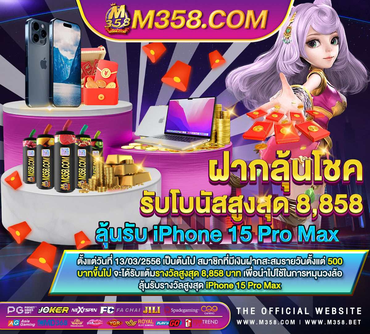 เกม ใน ไลน์ ได เงิน วิธี เดิน เงิน บา คา ร่า